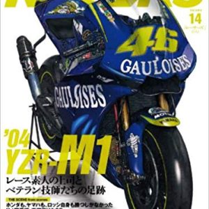 RACERS Magazin Vol.14 Yamaha M1 Valentino Rossi