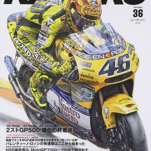RACERS Magazin Vol. 36 Honda NSR 500 Valentino Rossi