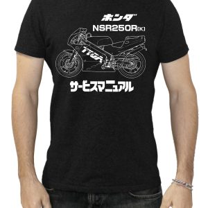 TYGA T-Shirt -NSR250- schwarz,  Größen: S – XXL