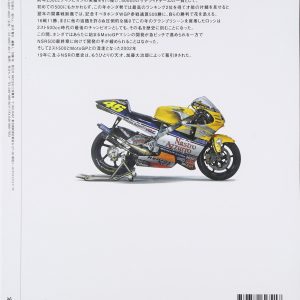 RACERS Magazin Vol. 36 Honda NSR 500 Valentino Rossi