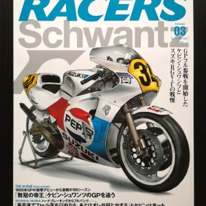 RACERS Magazin Vol. 03 Suzuki RGV 500 Kevin Schwantz